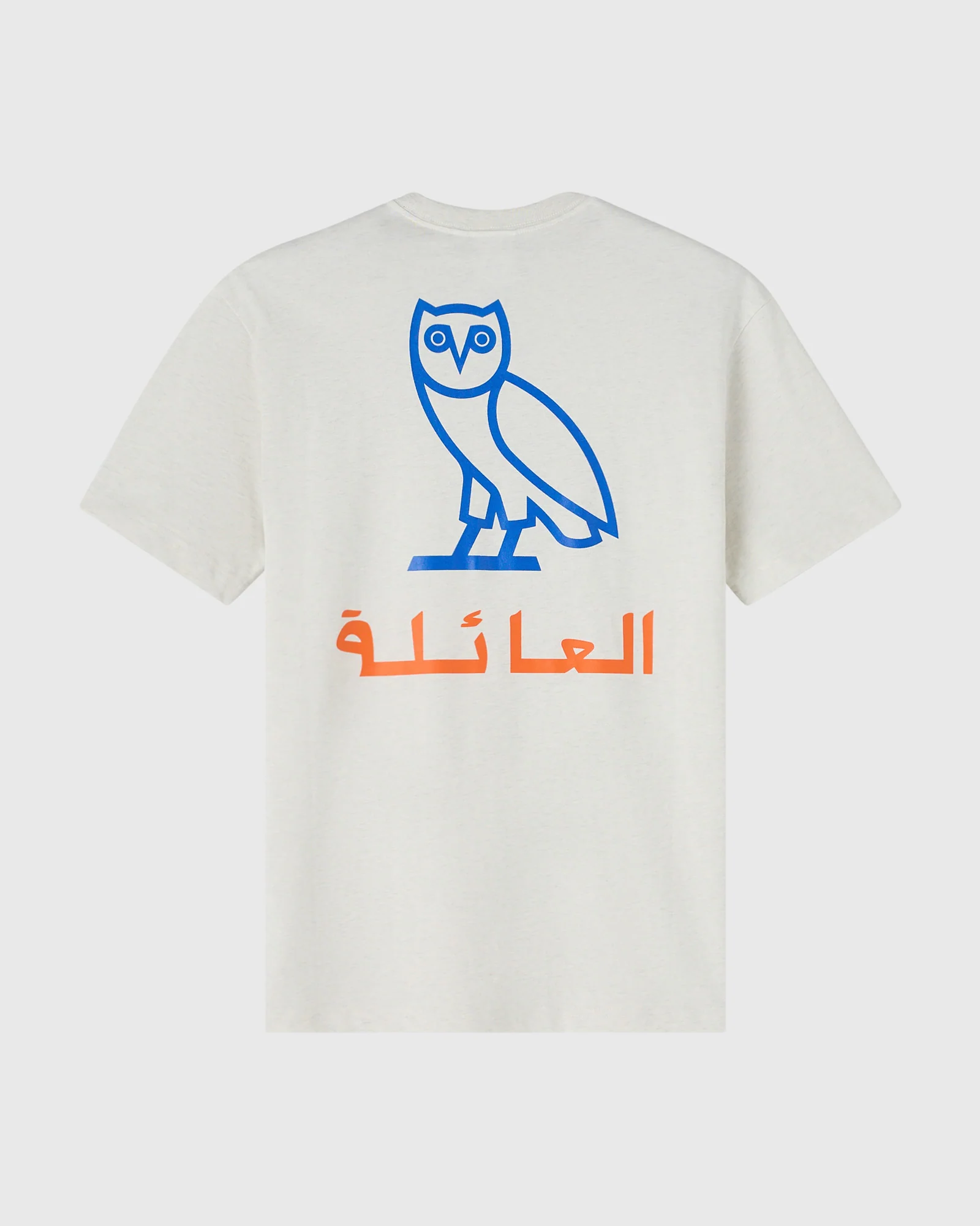 Family Calligraphy T-Shirt