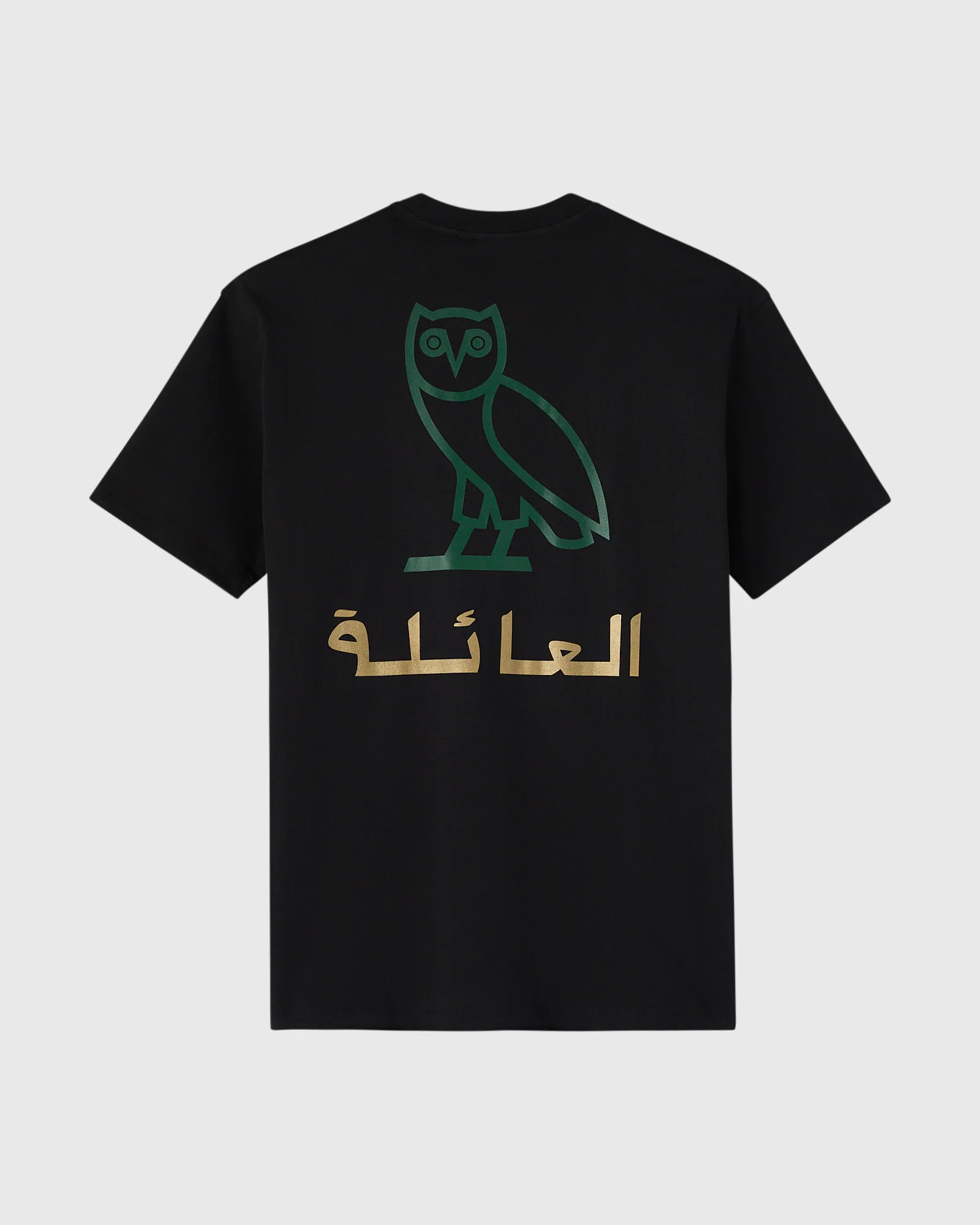 Family Calligraphy T-Shirt - Image 2