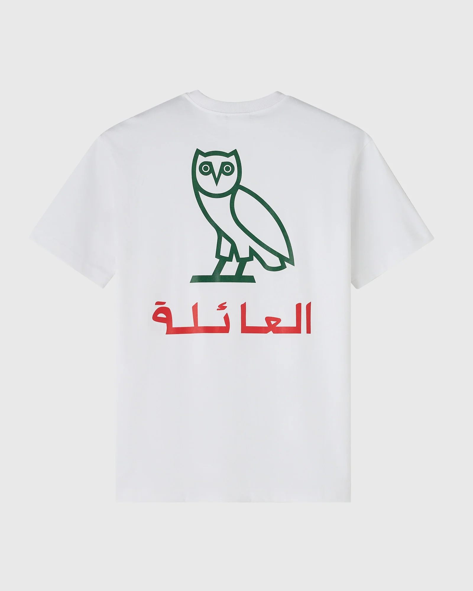 Family Calligraphy T-Shirt - Image 4