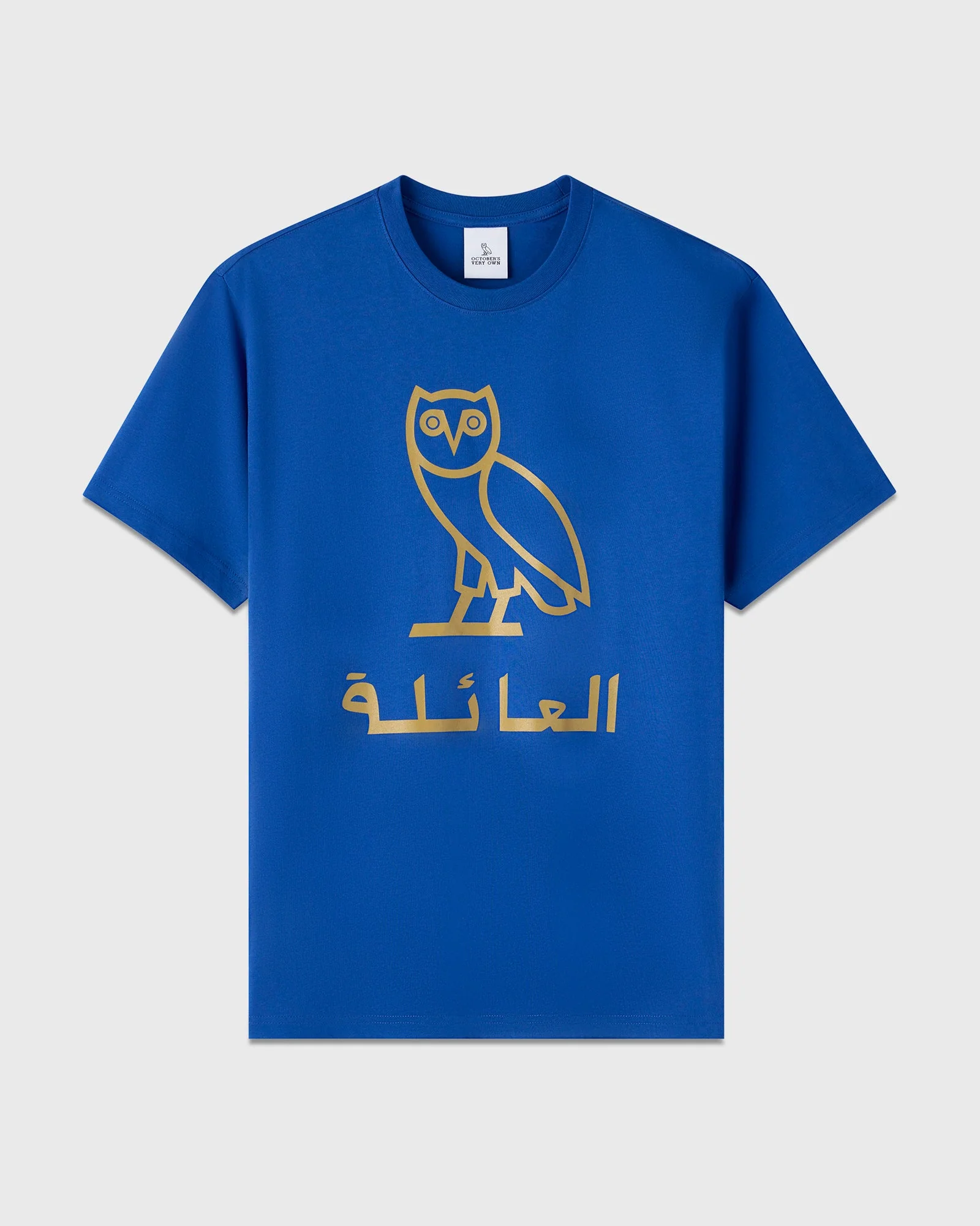 Family T-Shirt - Image 2