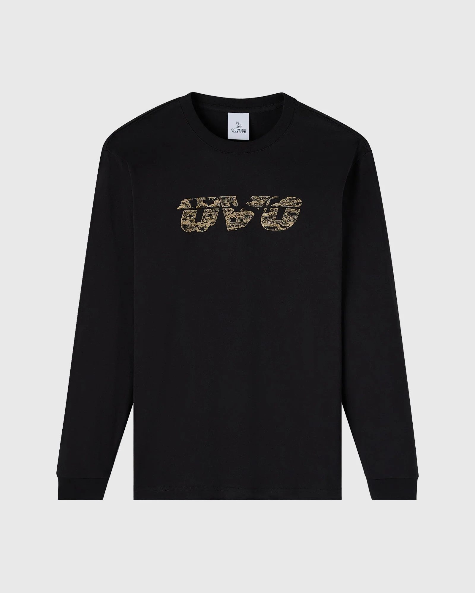 Fossil Long-Sleeve T-Shirt